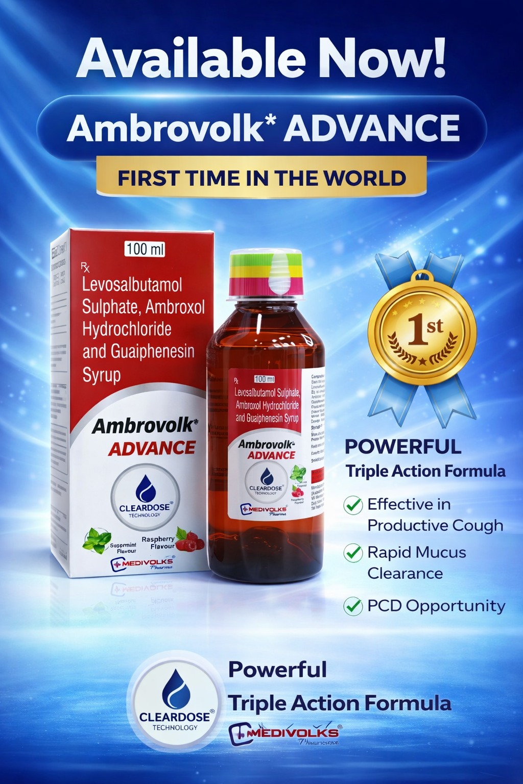 AMBROVOLK PLUS SYRUP